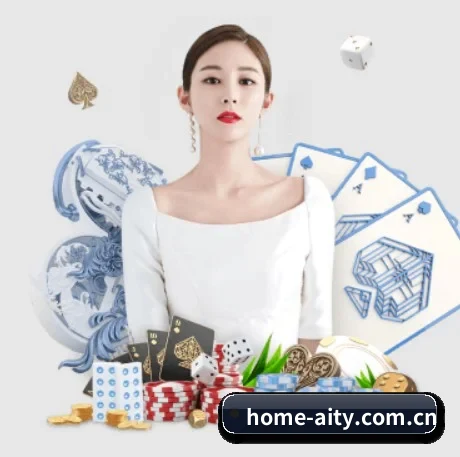 全球扩展 - 全球化战略取得重大进展,千万用户共同见证home-aity.com.cn成长。